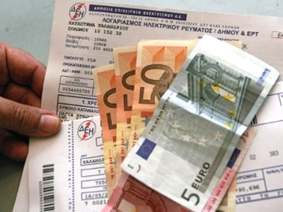 Συνταγματικό το χαράτσι-αντισυνταγματική η διακοπή της ηλεκτροδότησης