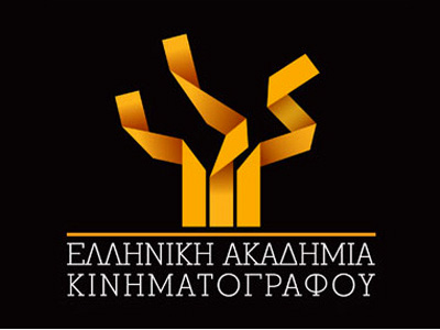 Οι υποψηφιότητες των βραβείων 2013 της Ελληνικής Ακαδημίας Κινηματογράφου