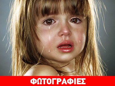 Το ΔΝΤ σκοτώνει τα ελληνόπουλα Το ΔΝΤ σκοτώνει τα ελληνόπουλα