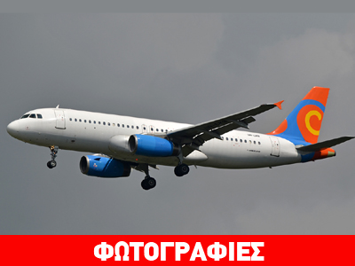 Ηράκλειο: Επέστρεψε Airbus 320 λόγω βλάβης