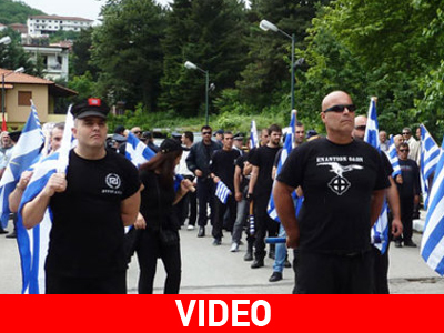 Νάουσα: Νέα πρόκληση της Χρυσής Αυγής