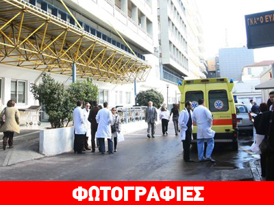 Τέλος στην κτηριακή ασχήμια του «Ευαγγελισμού»