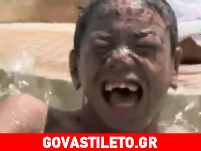 Η απίστευτη ιστορία του “παιδιού- ψαριού”