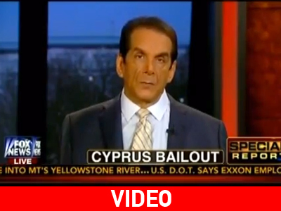 Μαθήματα δημοσιογραφικής αθλιότητας