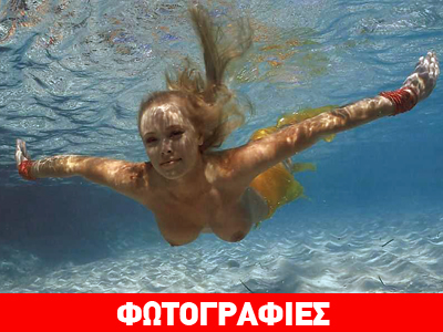 Η Αυστρία πάει Ρόδο