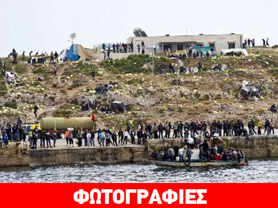 Ιταλία: Τρεις χαμένες ζωές για το «όνειρο»