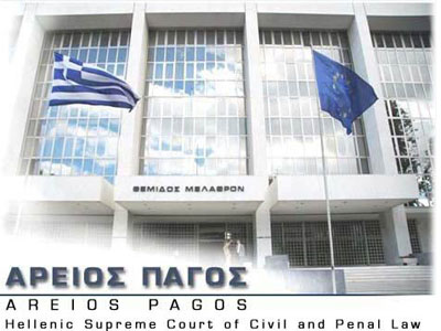 Πιθανό «όχι» στην έκδοση δύο Κούρδων