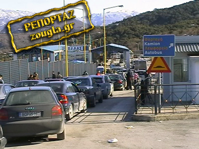 Ανοργανωσιά, χάος και ένταση στην Κακαβιά με Αλβανούς ψηφοφόρους