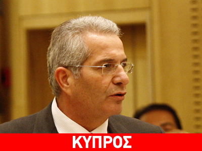 Το ΑΚΕΛ καταγγέλλει την Ε.Ε. για διακριτική μεταχείριση