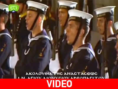 «Απ’ τα κόκαλα βγαλμένη» η φετινή Ανάσταση… «Απ’ τα κόκαλα βγαλμένη» η φετινή Ανάσταση…