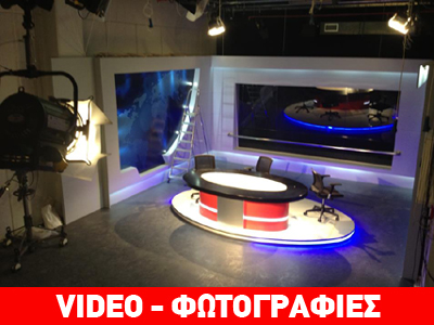 ΠΡΟΣΚΛΗΣΗ ΣΤΟ ΠΑΡΤΙ ΤΟΥ GR!!!