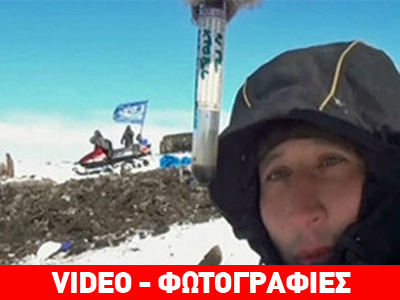 Σιβηρία: Βρέθηκε μαμούθ με υγρό αίμα!