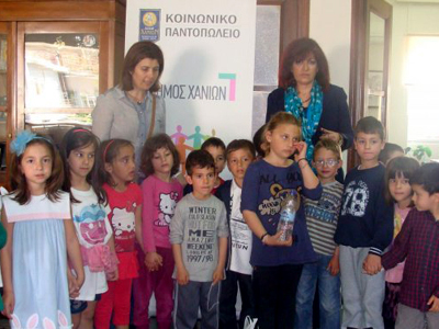 Κίνηση ευαισθησίας από τα μικρά Χανιωτόπουλα