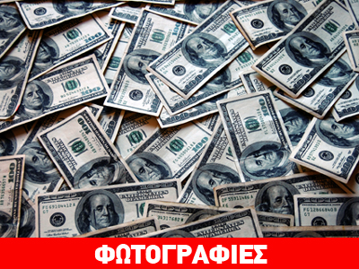 Τρεις Έλληνες που εξακολουθούν να τα «φέρνουν βόλτα»