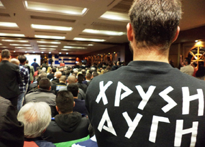 Για να μην υπάρχει και η παραμικρή αμφιβολία περί της ταυτότητος του εν λόγω μορφωτικού "Ιδρύματος"...