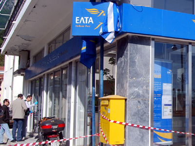 Εξαρθρώθηκε επικίνδυνη σπείρα …χαμηλής «παραγωγικότητας»