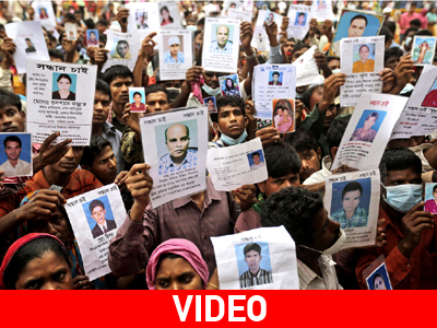 Rana Plaza: Καμιά ελπίδα πλέον για επιζώντες