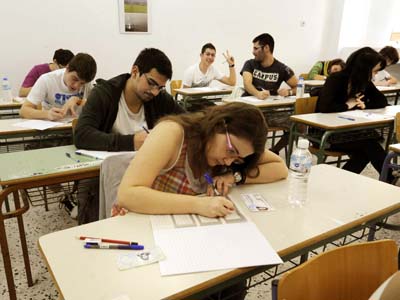 Αρχίζουν οι αιτήσεις για συμμετοχή στις πανελλαδικές Αρχίζουν οι αιτήσεις για συμμετοχή στις πανελλαδικές