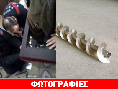 Θεσσαλονίκη: Απεγκλωβισμός σε τρία καρέ ! Θεσσαλονίκη: Απεγκλωβισμός σε τρία καρέ !