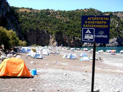 Διώκονται και οι διακοπές του φτωχού