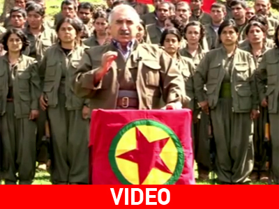Ιστορική δήλωση του PKK Ιστορική δήλωση του PKK