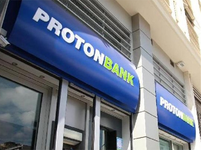 Ελεύθερος με περιοριστικούς όρους ο Γεωργάρας