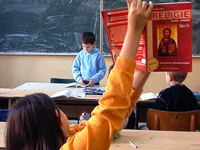 Ερώτηση βουλευτών ΔΗΜΑΡ για απαλλαγή από τα Θρησκευτικά