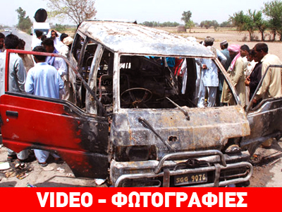 Πακιστάν: 16 παιδάκια κάηκαν σε σχολικό