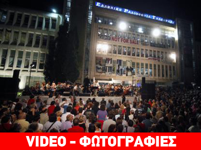 «Άξιος Εστί» ο καλός αγώνας