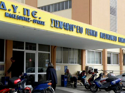 Δικαίωση από Άρειο Πάγο για τους εργαζόμενους Σισμανόγλειου Κομοτηνής