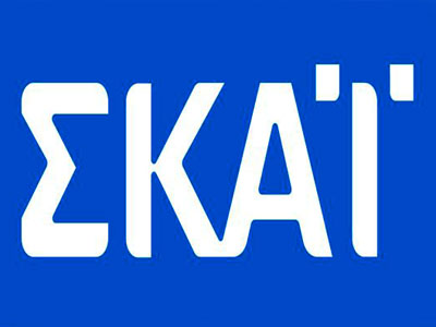 Απολύσεις και απεργίες στον ΣΚΑΪ