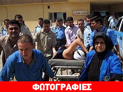 Υεμένη: 10 νεκροί από βομβιστή αυτοκτονίας