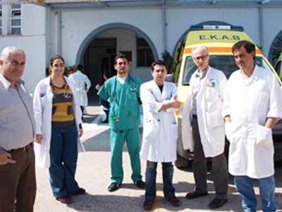 Επίσχεση εργασίας στο νοσοκομείο Ζακύνθου