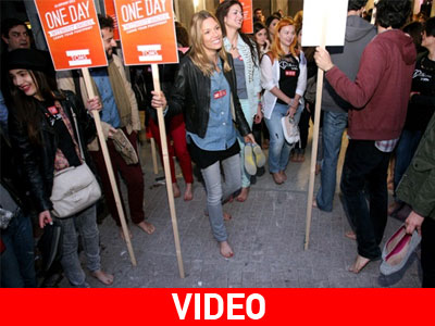 Μία ημέρα χωρίς παπούτσια