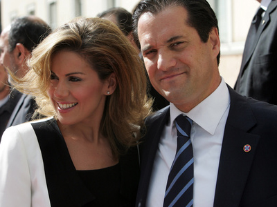 ΤΑ ΝΕΑ ΤΟΥ ΜΠΙΚΟΥΤΙ ΤΑ ΝΕΑ ΤΟΥ ΜΠΙΚΟΥΤΙ