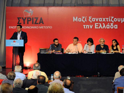 Οι θέσεις του ΣΥΡΙΖΑ για τις Ένοπλες Δυνάμεις