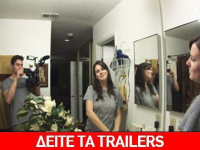 Οι κινηματογραφικές πρεμιέρες της εβδομάδας