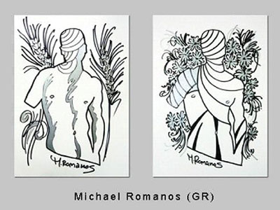 Ο Μιχαήλ Ρωμανός εκθέτει στη Διεθνή Έκθεση Σεχδίου στην Αργεντινή