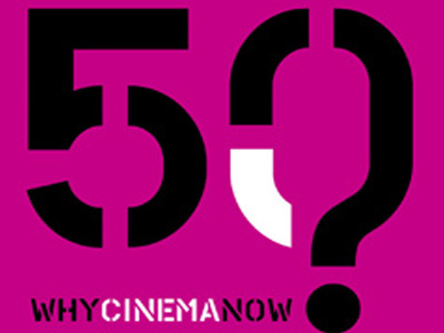 Οι συναυλίες του 50ου Φεστιβάλ Κινηματογράφου Θεσσαλονίκης