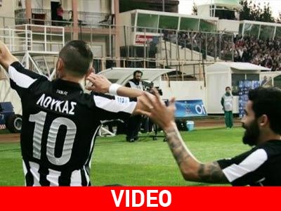 «Αέρας» ο ΠΑΟΚ, 3-0 τον Πανθρακικό στην Κομοτηνή