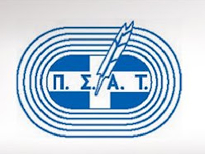 ΠΣΑΤ: Καταδικάζει τον τραυματισμό του φωτορεπόρτερ