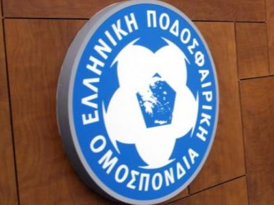 ΕΠΟ: Αποφάσεις της Πειθαρχικής Επιτροπής