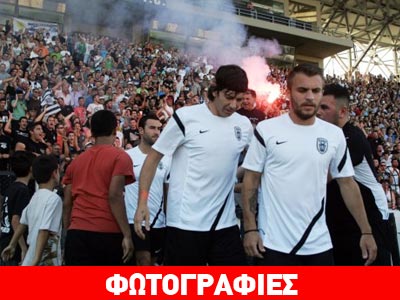 Χαμός στην «πρώτη» του ΠΑΟΚ
