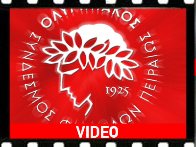 Δαφνοστεφανωμένος έφηβος ετών… 87