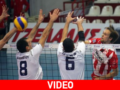 Βόλεϊ: Εύκολα ο Ολυμπιακός, 3-0 τον Πανελλήνιο