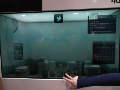 Διαφανής οθόνη LCD 46 ιντσών λειτουργεί χωρίς ρεύμα, «ρουφώντας» τον περιβάλλοντα φωτισμό