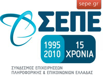 Δείγμα Κυβερνητικού Κρατισμού στο Νομοσχέδιο του Υπουργείου Παιδείας για το ΙΤΥΕ “ΔΙΟΦΑΝΤΟΣ”