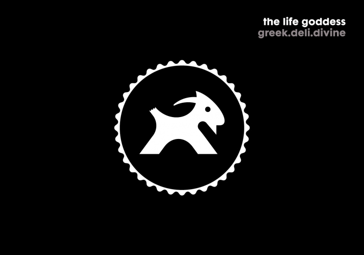 Το λογότυπο του καταστήματος