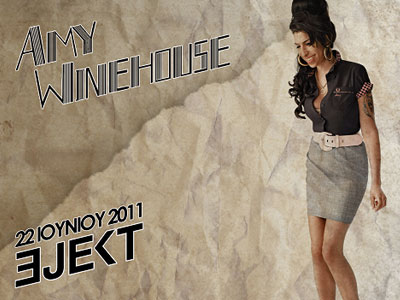 Ejekt festival 2011 – Amy Winehouse