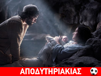 Ακόμα κι αν ο Θεός αρνηθεί την ύπαρξή του